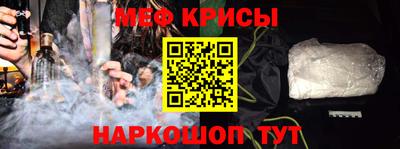 дмт Заволжье