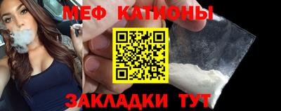 дмт Заволжье