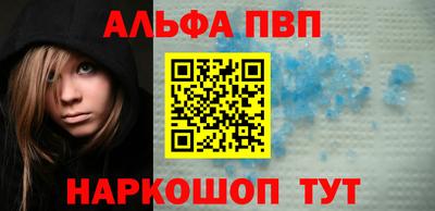 дмт Заволжье