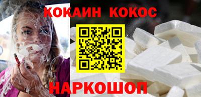 таблы Заводоуковск
