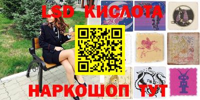 дмт Заволжье