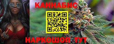 дмт Заволжье