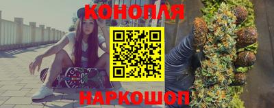 дмт Заволжье