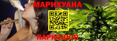 таблы Заводоуковск
