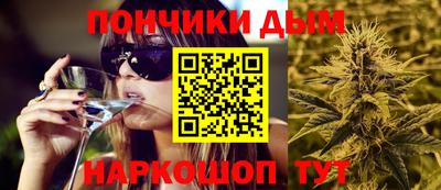 дмт Заволжье