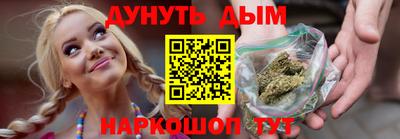 таблы Заводоуковск