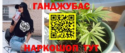таблы Заводоуковск