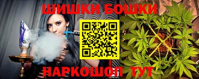 альфа пвп Донецк
