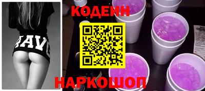 бутик Дубна