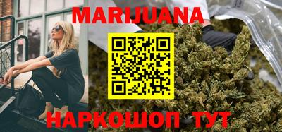 спиды Жуковский