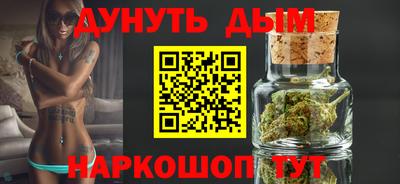спиды Жуковский