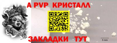 дмт Заволжье