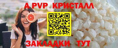 дмт Заволжье