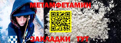 дмт Донской