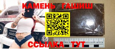 спиды Жуковский