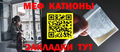 дмт Заволжье