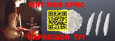 дмт Заволжье