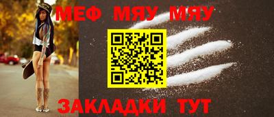 дмт Заволжье
